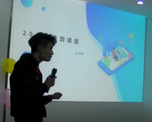 2018š